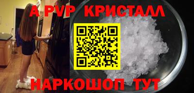 кокаин колумбия Сланцы