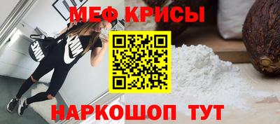 гашик Славгород