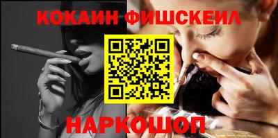 гашик Славгород