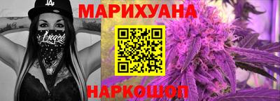 кокаин колумбия Сланцы