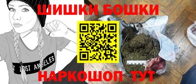 кокаин колумбия Сланцы