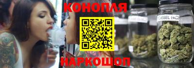 кокаин колумбия Сланцы
