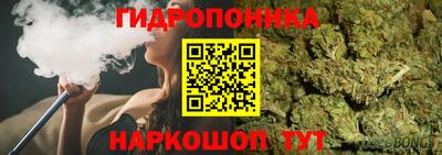 кокаин колумбия Сланцы