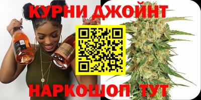 гашик Славгород