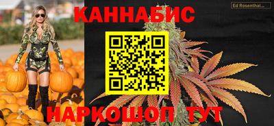 кокаин колумбия Сланцы