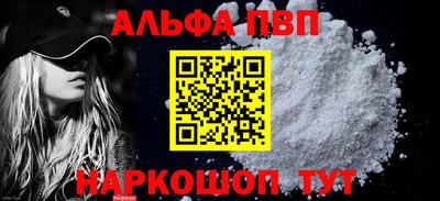кокаин колумбия Сланцы