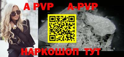 кокаин колумбия Сланцы