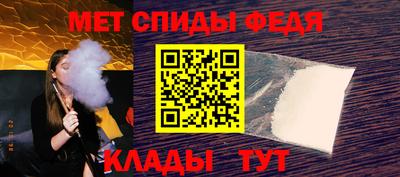 гашик Славгород