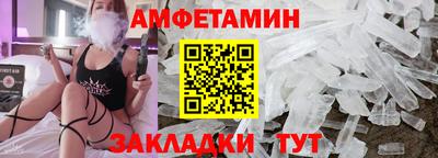 гашик Славгород