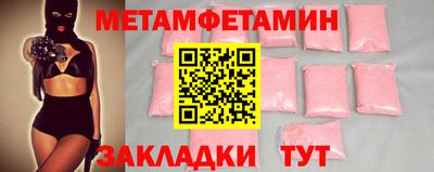 кокаин колумбия Сланцы