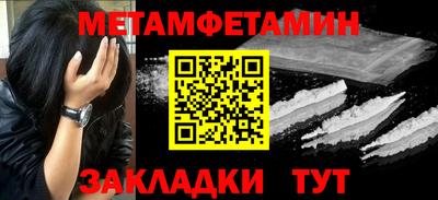 кокаин колумбия Сланцы