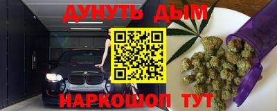 кокаин колумбия Сланцы