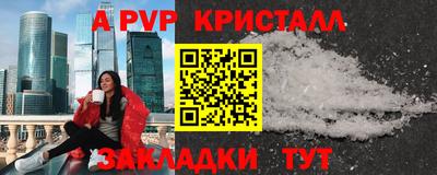 кокаин колумбия Сланцы