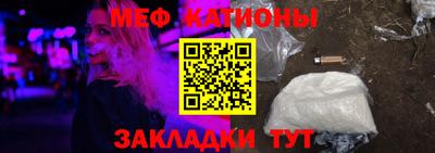 гашик Славгород
